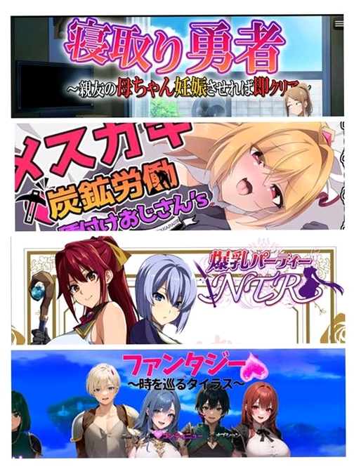 RPG类 11M运行截图