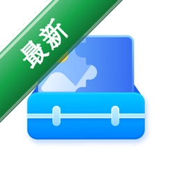 拼图工具箱v1.0.0.0电脑版