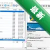 CrossFTP��ƽ̨FTP�ͻ���ͼ��