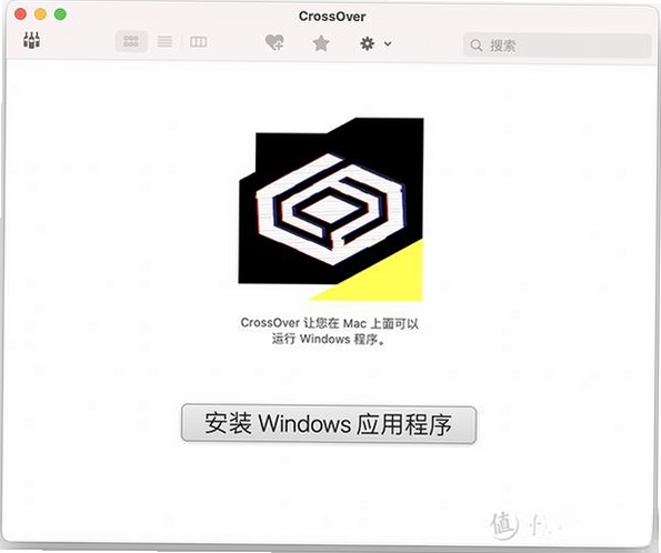 CrossFTP运行截图
