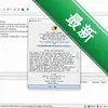 DCplusplusͼ��