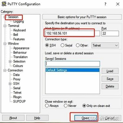 PuTTY 0.63 安装教程 截图