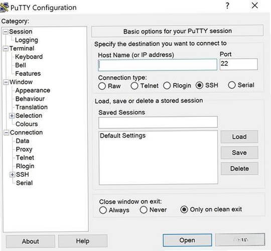 PuTTY运行截图