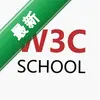W3Cschool���ʨͼ��