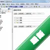 ���Ŀ첶CyberArticleͼ��
