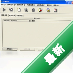 ��������ProxyHunterv3.1.0.0���԰�