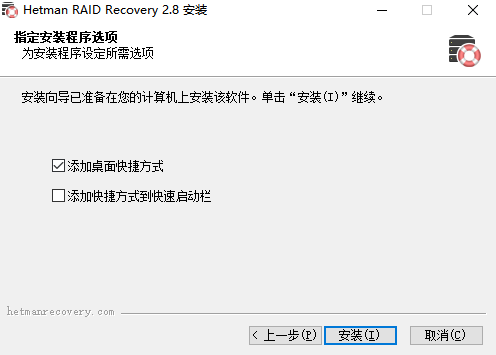 Hetman RAID Recovery 2.9������������н�ͼ