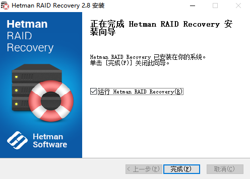 Hetman RAID Recovery 2.9������������н�ͼ