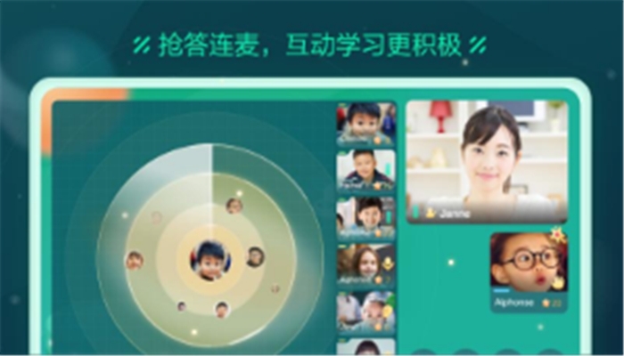 新东方在线网课