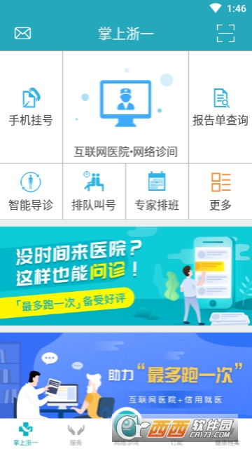 ������һapp