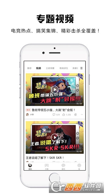 �ƾ�app