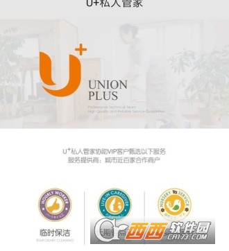 u+˽�˹ܼ�