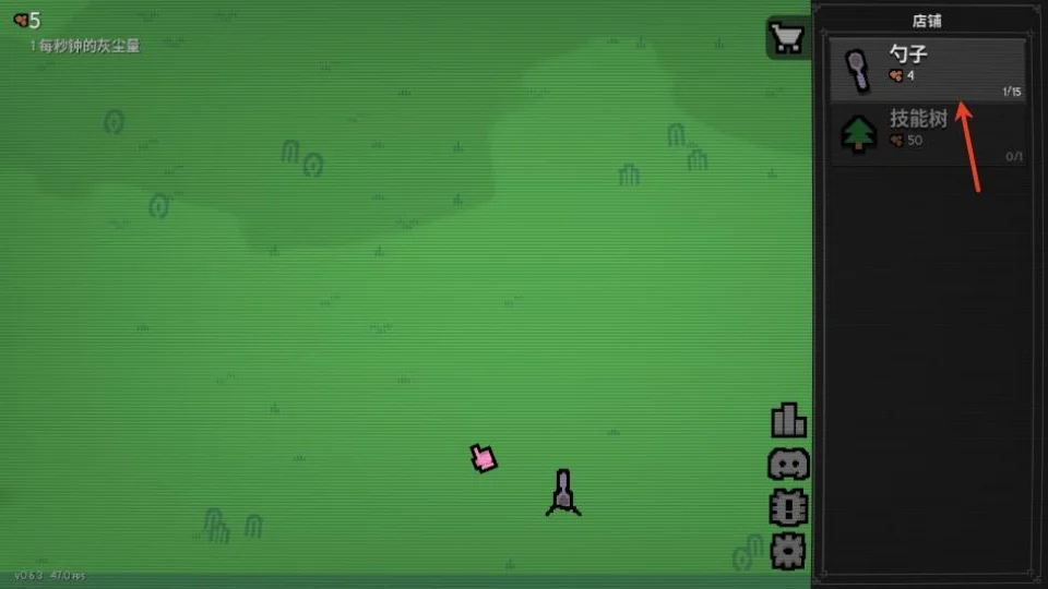 ���������(Dirt Clicker)���н�ͼ
