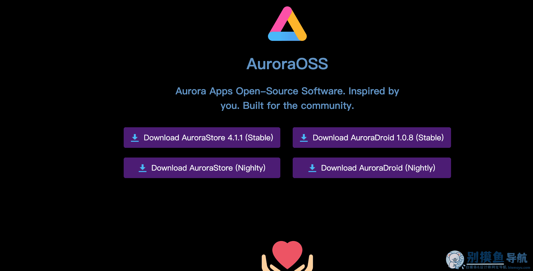 aurorastorenightlyApp下载最新版本 安装教程 使用体验