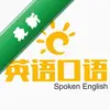 ѧӢ��-�����뵥��ͼ��