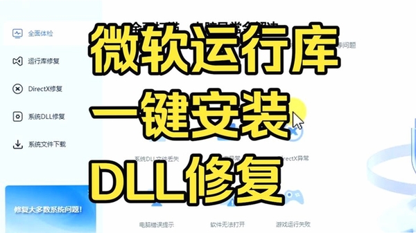 象过河仓库管理软件启动报错修复