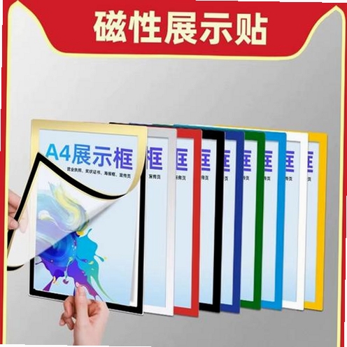蹲蹲维保运行截图