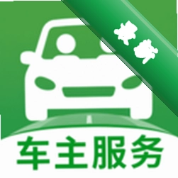 顺风车主行程v1.0.0 行程管理