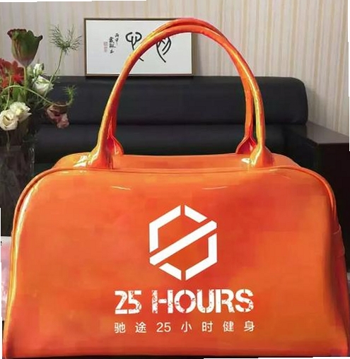 驰途码运行截图