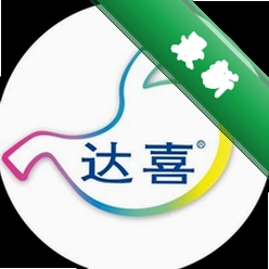 达那喜v5.0.1 生活服务助手