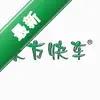 �����쳵DFKCͼ��