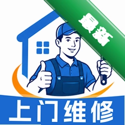 ά��ʦ��ͬ������v1.2 ͬ��ά�޽ӵ�����