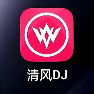 清风DJay 更新日志