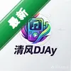 ���DJayͼ��