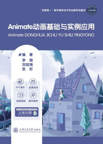 Animite��;�������Ʒʵ������