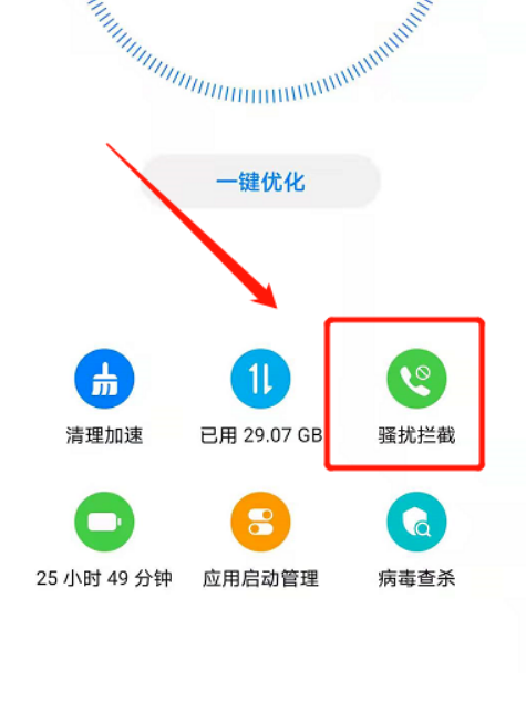 ɧ�ŵ绰���ع� ���������� �������ؼ���