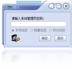�ļ��м�����9000 ��ȫ�Բ��� ��Դռ��