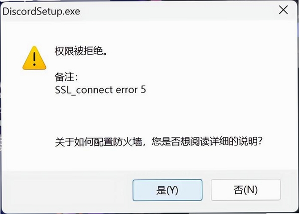 SecureFX ���� ���
