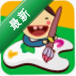 金山画王v1.0电脑版