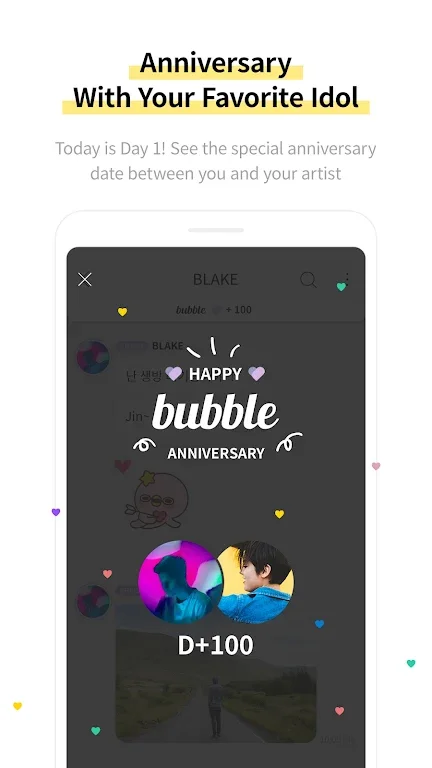 bubbleforINB100下载安卓版运行截图