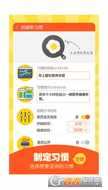 ÿ������app
