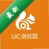 UC����������ͼ��