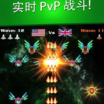 银河袭击独立行动