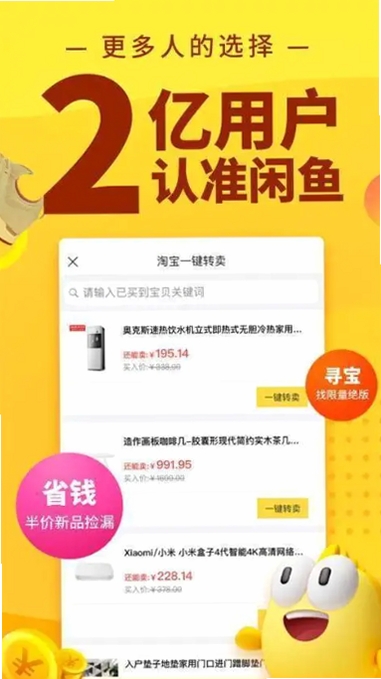 ����ƽ̨���� ��ȫ�� ������ ����