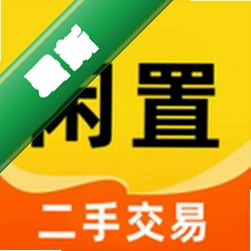 二手平台交易v1.0.1 便捷二手买卖