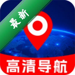 高清全景导航免费版v1.0.0 全景导航