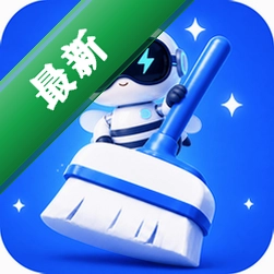 奇彩手机管家v1.0.5 手机清理加速工具