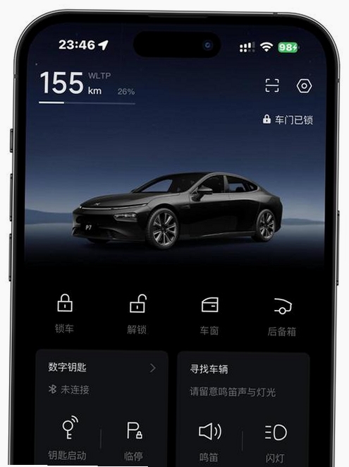 太仆汽车运行截图