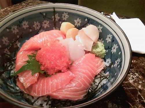 日语丸japaneseone运行截图