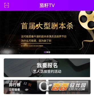 ����TV