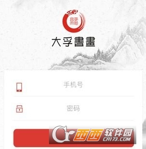 大孚画廊APP