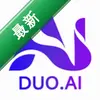 Duo Aiͼ��