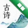 ��ʫ����ͼ��