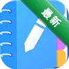 EasyNotesͼ��