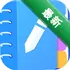 EasyNotes
