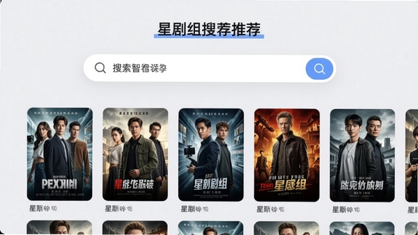 �Ǿ����������ܽ��棬����������ʾһ���������·������Ÿ���Ӱ�Ӿ纣������ͼ������Ϊǳ��ɫ����������������ͻ���ؼ��������������Ƽ����ܡ�